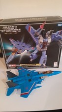 Transformers Masterpiece MP52+