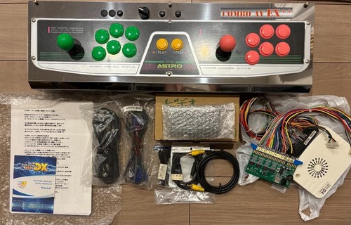 Combo supergun control - ex++,