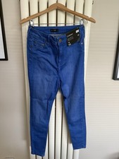 Tesco blue skinny - tesco, jeans