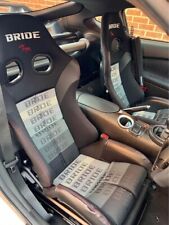 Pair of Genuine Bride Stradia III / Stradia 3 Reclinable Bucket Seats