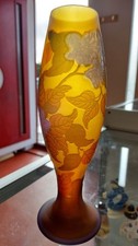Galle tip vase - tip,