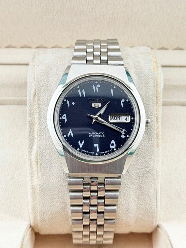 Vintage seiko black - vintage,