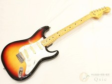 Aria Pro II StageCaster ST-500