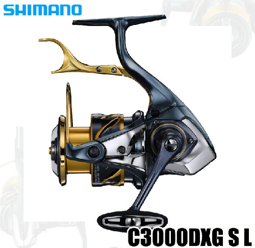 Shimano spinning reel x - reel, 21