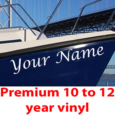 Boat name vinyl stickers - name,