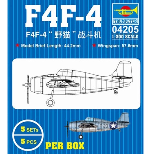 Trumpeter 04205 200 grumman - 04205, 1:200
