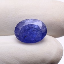 Certified 7.49 Cts Natural