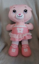 Collectable Fisher Price - 15"