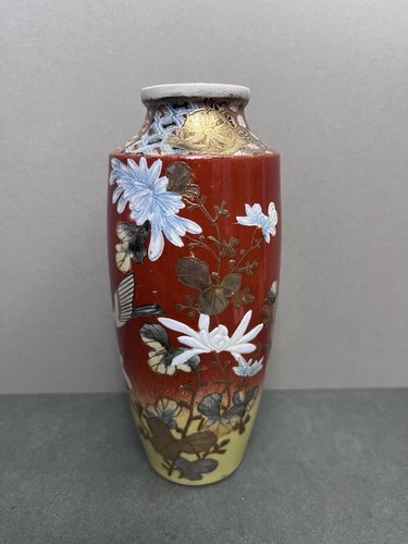 Vintage antique japanese - antique,