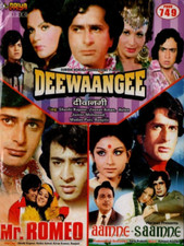 DEEWAANGEE - MR ROMEO - AAMNE SAAMNE - 3 IN 1 PRIYA BOLLYWOOD DVD.