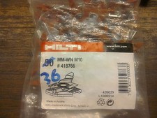 Hilti connector nut saddle MM-WN M10. #418766.  Bag of 36.  Wing nut   Unistrut.