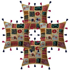Decorative Home Decor 16 x 16