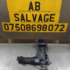 CITROEN C4 GRAND PICASSO BUMPER MOUNT BRACKET REAR LEFT PASSENGER SIDE MK2 2015