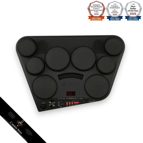 Yamaha digital drum - yamaha,