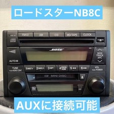 BOSE NB8C Mazda Roadster CD