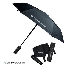 DryGang Urban Compact Umbrella – Durable, Heavy Duty, Wind & Storm Resistant