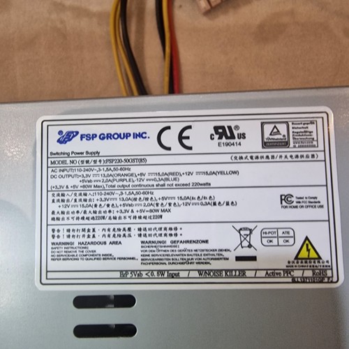 Fsp220 50gst power supply psu - fsp220-50gst,