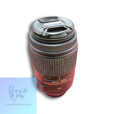 Nikon AF-S 55-300mm f/4.5-5.6G