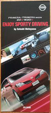 Japanese text NISSAN PRIMERA 20V SPORTS CD-ROM car sales brochure from Japan