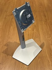 Genuine Dell Adjustable Monitor Stand - S2721QSA