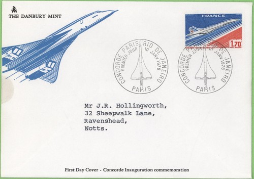 France 1976 air - 1976,