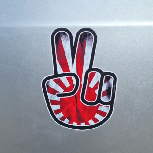 Japanese rising sun - flag, jdm