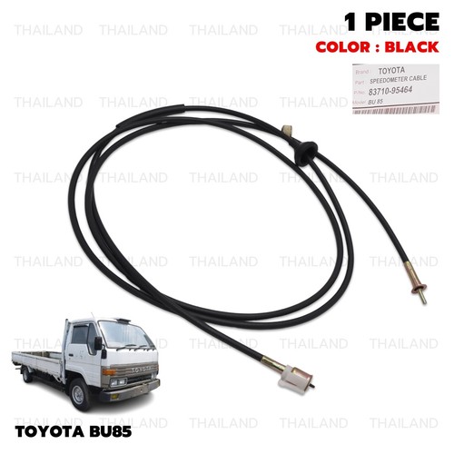 Speedometer cable speedo - cable, for