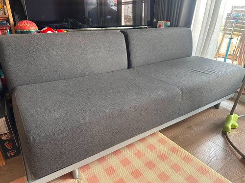 Muji 3 seater - 🛋️, 3-seater