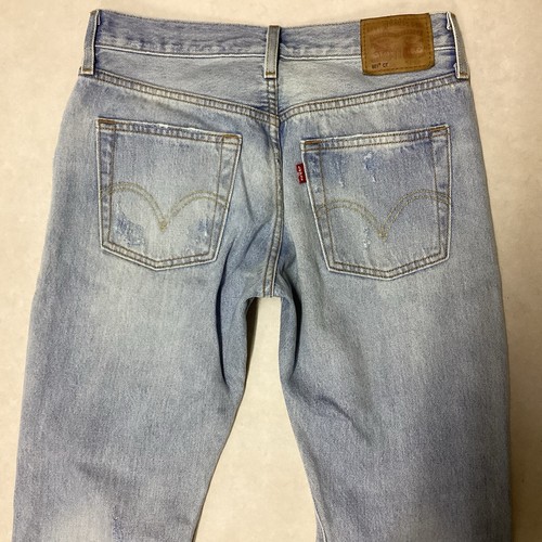 Ladies levis 501 ankle - ladies,