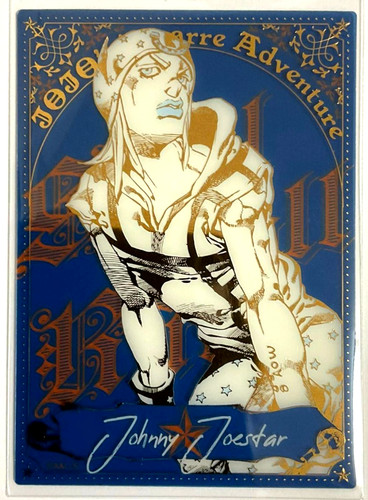 Jojo steel ball - ball, run