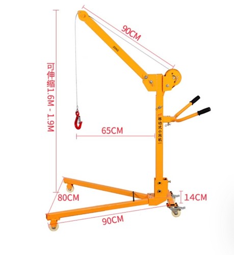 Mobile compact portable - compact,