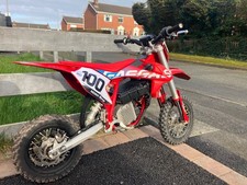 Gas Gas E5 2024 Youth