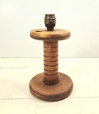 Worsted Bobbin Flange Calder