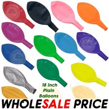 18" Inch Large Plain Balloons