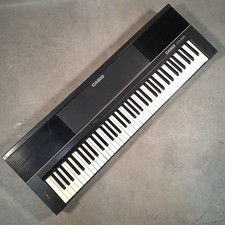 Casio CPS-2000 Vintage