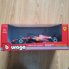 Bburago 1:18 Scale Ferrari F1