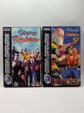Virtua Fighter 1&2 Bundle -