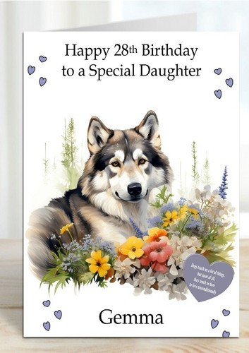 Personalised birthday card dog - card,