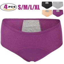 4pcs Womens Menstrual Period