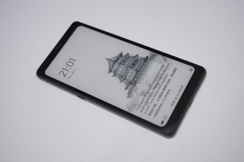 Hisense reader pro - reader,