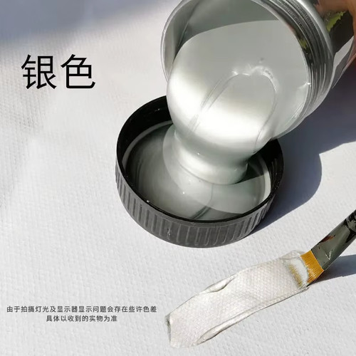 100ml golden acrylic - 60/100ml, paint