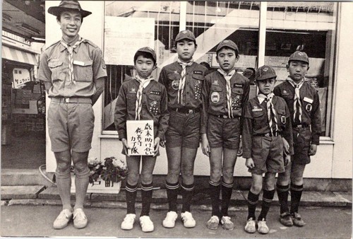 Japan boy scouts troup - boy, &
