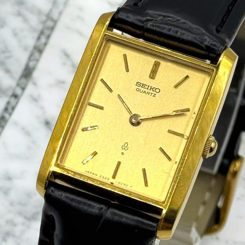 Near working seiko - working,