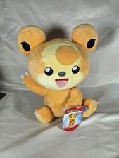 Pokemon Teddiursa Soft Toy Plush 8” Cuddly Teddy WCT Wicked Cool Toys Official