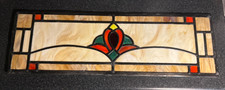 Stained Glass Transom Window Panel W 69cm H 22cm See Description