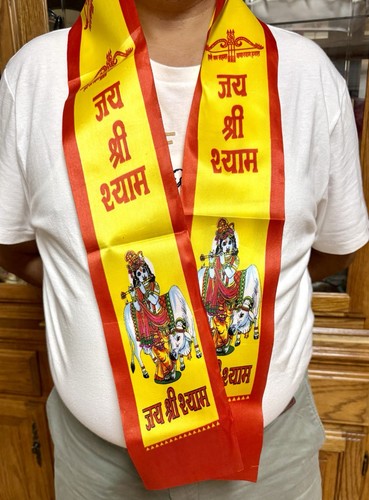 Jai shri shyam patka - jai,
