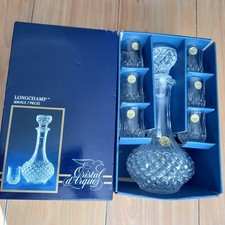 Vintage Cristal d'Arques