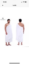 Sweet Needle Adult Towel Ihram Cotton Hajj Umrah Makkah Ehram Ahram 2 Piece Set