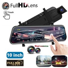 10'' Car Dash Camera Front and