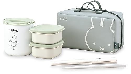 Miffy thermos insulated lunch - insulated,